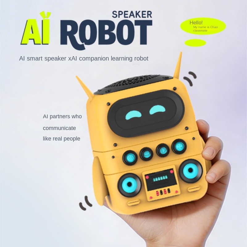 Science Robot - AI 빅 모델 학생용 AI 지능형