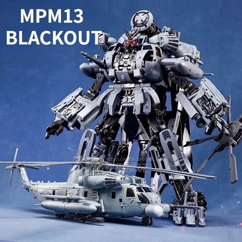 Science Robot - 변신 걸작 MMP13 MMP-13 블랙아웃 영화
